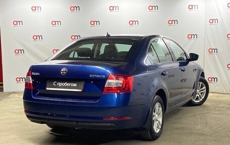 Skoda Octavia, 2017 год, 1 549 000 рублей, 4 фотография
