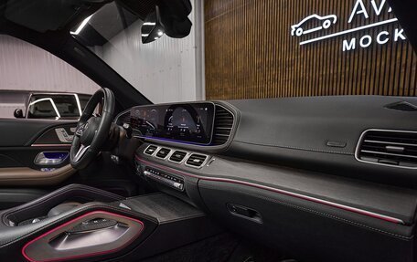 Mercedes-Benz GLS, 2020 год, 9 800 000 рублей, 15 фотография
