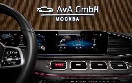Mercedes-Benz GLS, 2020 год, 9 800 000 рублей, 13 фотография