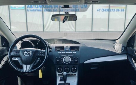 Mazda 3, 2010 год, 870 000 рублей, 13 фотография