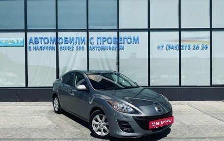 Mazda 3, 2010 год, 870 000 рублей, 7 фотография