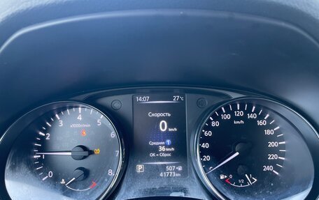 Nissan X-Trail, 2019 год, 2 599 000 рублей, 13 фотография