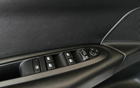 Citroen C4 II рестайлинг, 2018 год, 1 189 000 рублей, 9 фотография