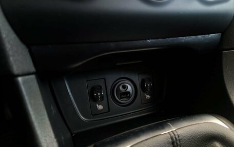 Citroen C4 II рестайлинг, 2018 год, 1 189 000 рублей, 8 фотография