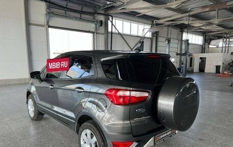 Ford EcoSport, 2017 год, 1 155 000 рублей, 4 фотография