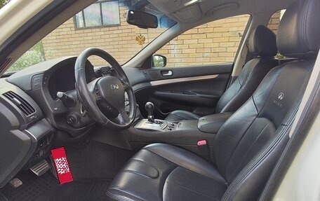 Infiniti G, 2012 год, 1 550 000 рублей, 3 фотография