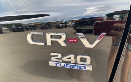 Honda CR-V, 2024 год, 4 250 000 рублей, 10 фотография