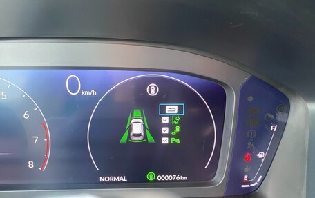 Honda CR-V, 2024 год, 4 250 000 рублей, 20 фотография