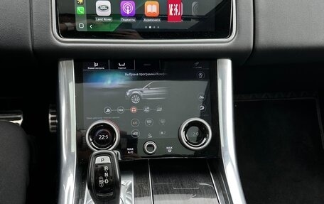 Land Rover Range Rover Sport II, 2018 год, 5 500 000 рублей, 22 фотография