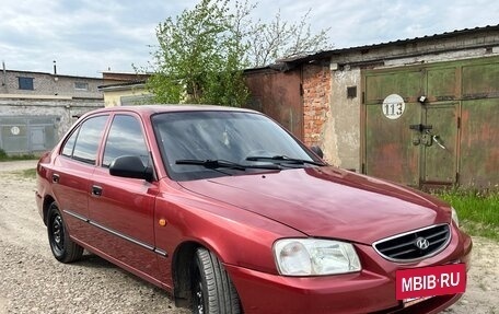 Hyundai Accent II, 2006 год, 385 000 рублей, 3 фотография
