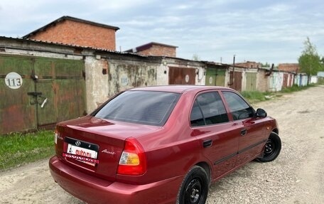 Hyundai Accent II, 2006 год, 385 000 рублей, 8 фотография