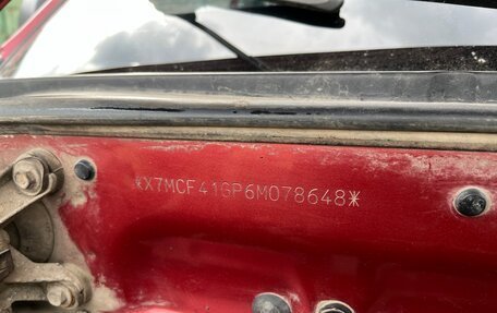 Hyundai Accent II, 2006 год, 385 000 рублей, 17 фотография