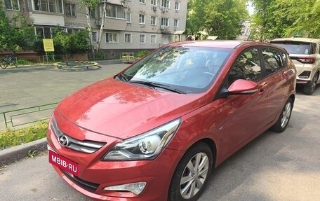 Hyundai Solaris II рестайлинг, 2015 год, 1 200 000 рублей, 4 фотография