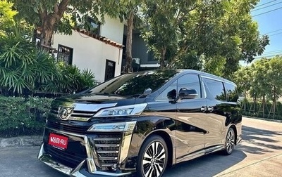 Toyota Vellfire II, 2021 год, 3 350 000 рублей, 1 фотография