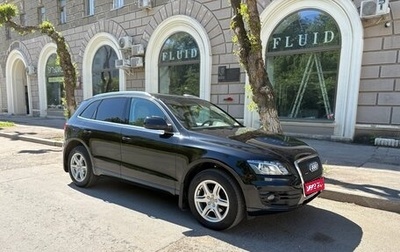 Audi Q5, 2012 год, 1 950 000 рублей, 1 фотография