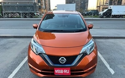 Nissan Note II рестайлинг, 2017 год, 1 250 000 рублей, 1 фотография