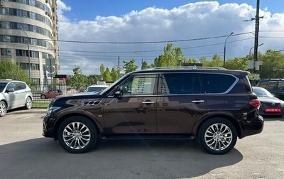Infiniti QX80 I рестайлинг, 2017 год, 3 950 000 рублей, 1 фотография