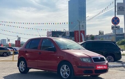 Skoda Fabia I, 2006 год, 570 000 рублей, 1 фотография