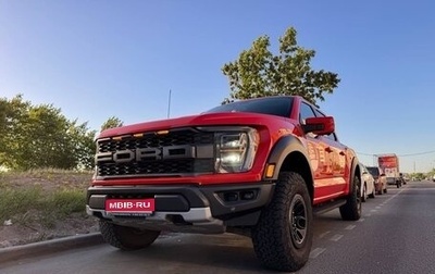 Ford F-150, 2022 год, 10 200 000 рублей, 1 фотография