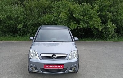 Opel Meriva, 2008 год, 420 000 рублей, 1 фотография