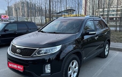 KIA Sorento II рестайлинг, 2013 год, 1 700 000 рублей, 1 фотография