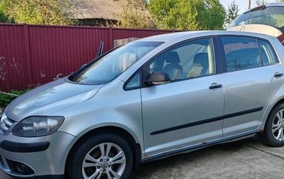 Volkswagen Golf Plus I, 2007 год, 560 000 рублей, 1 фотография