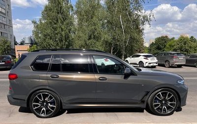 BMW X7, 2021 год, 11 550 000 рублей, 1 фотография