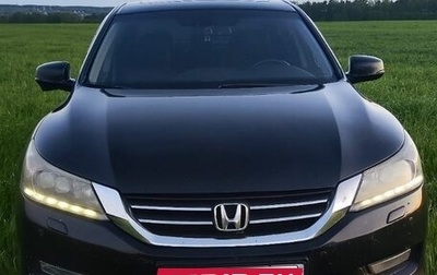 Honda Accord IX рестайлинг, 2013 год, 1 500 000 рублей, 1 фотография