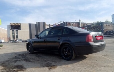 Volkswagen Passat B5+ рестайлинг, 1998 год, 288 000 рублей, 1 фотография