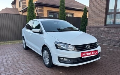 Volkswagen Polo VI (EU Market), 2019 год, 1 050 000 рублей, 1 фотография