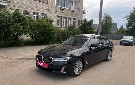 BMW 5 серия, 2021 год, 7 900 000 рублей, 1 фотография
