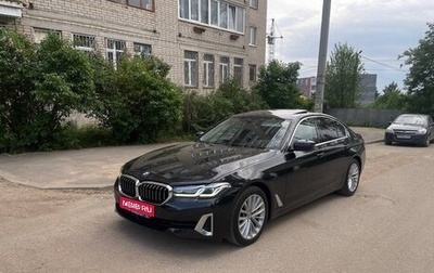 BMW 5 серия, 2021 год, 7 900 000 рублей, 1 фотография