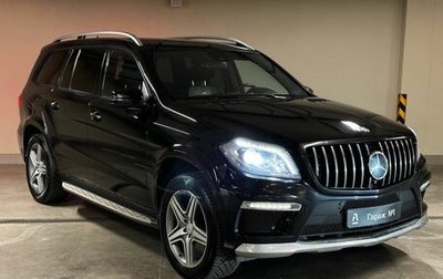 Mercedes-Benz GL-Класс, 2013 год, 2 375 000 рублей, 1 фотография