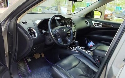 Nissan Pathfinder, 2015 год, 2 270 000 рублей, 1 фотография