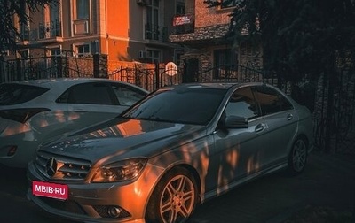 Mercedes-Benz C-Класс, 2008 год, 1 000 000 рублей, 1 фотография