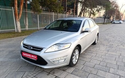 Ford Mondeo IV, 2011 год, 961 000 рублей, 1 фотография