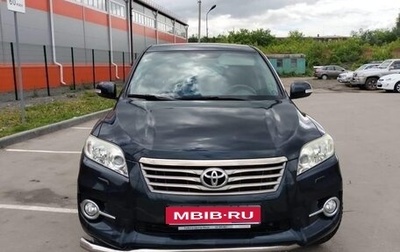 Toyota RAV4, 2011 год, 1 670 000 рублей, 1 фотография