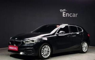 BMW 1 серия, 2021 год, 2 225 000 рублей, 1 фотография