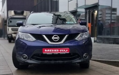 Nissan Qashqai, 2018 год, 2 100 000 рублей, 1 фотография