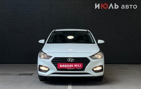 Hyundai Solaris II рестайлинг, 2019 год, 1 550 000 рублей, 2 фотография