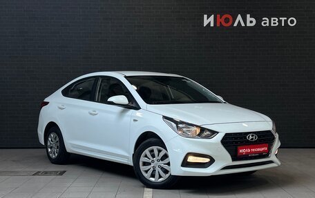 Hyundai Solaris II рестайлинг, 2019 год, 1 550 000 рублей, 3 фотография