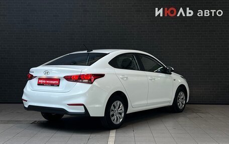 Hyundai Solaris II рестайлинг, 2019 год, 1 550 000 рублей, 5 фотография