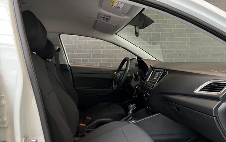 Hyundai Solaris II рестайлинг, 2019 год, 1 550 000 рублей, 11 фотография