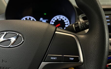 Hyundai Solaris II рестайлинг, 2019 год, 1 550 000 рублей, 19 фотография
