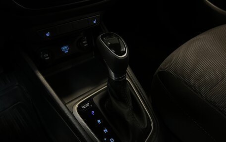 Hyundai Solaris II рестайлинг, 2019 год, 1 550 000 рублей, 15 фотография