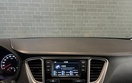 Hyundai Solaris II рестайлинг, 2019 год, 1 550 000 рублей, 13 фотография