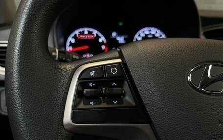 Hyundai Solaris II рестайлинг, 2019 год, 1 550 000 рублей, 20 фотография