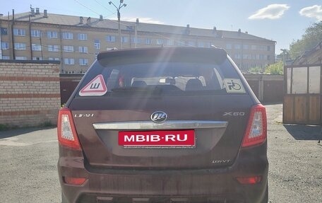 Lifan X60 I рестайлинг, 2015 год, 890 000 рублей, 5 фотография