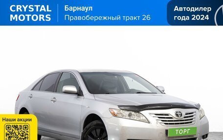 Toyota Camry, 2006 год, 1 149 000 рублей, 2 фотография