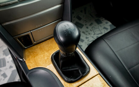 Toyota Camry, 2006 год, 1 149 000 рублей, 18 фотография